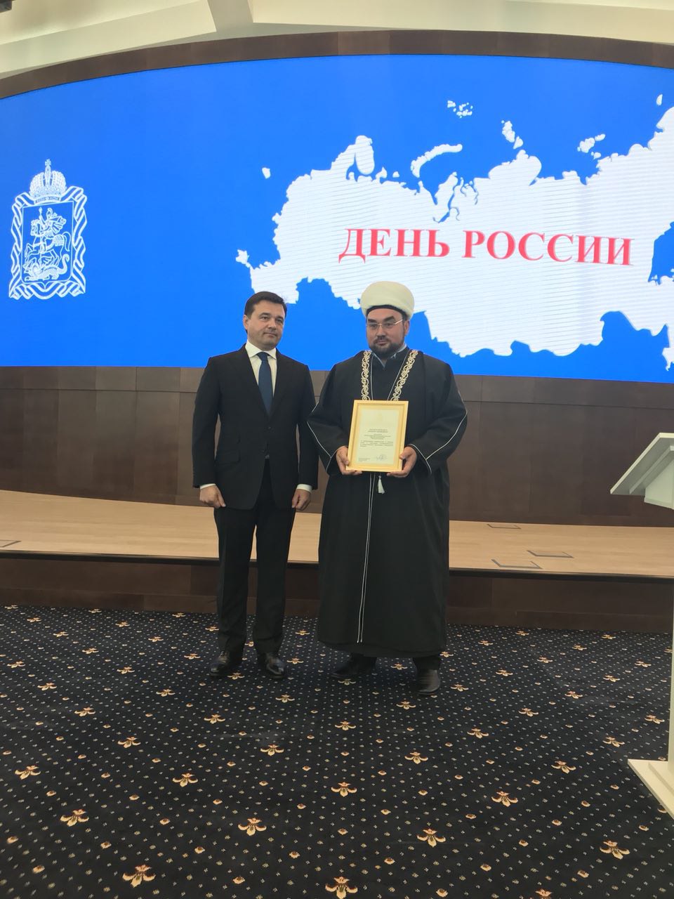 Губернатор и шейх Ильдар